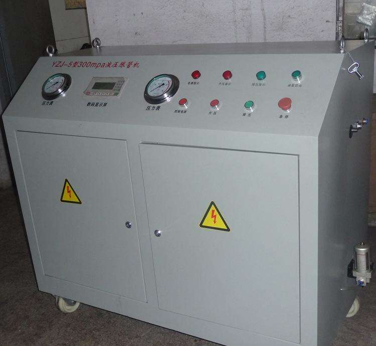 液壓脹管機