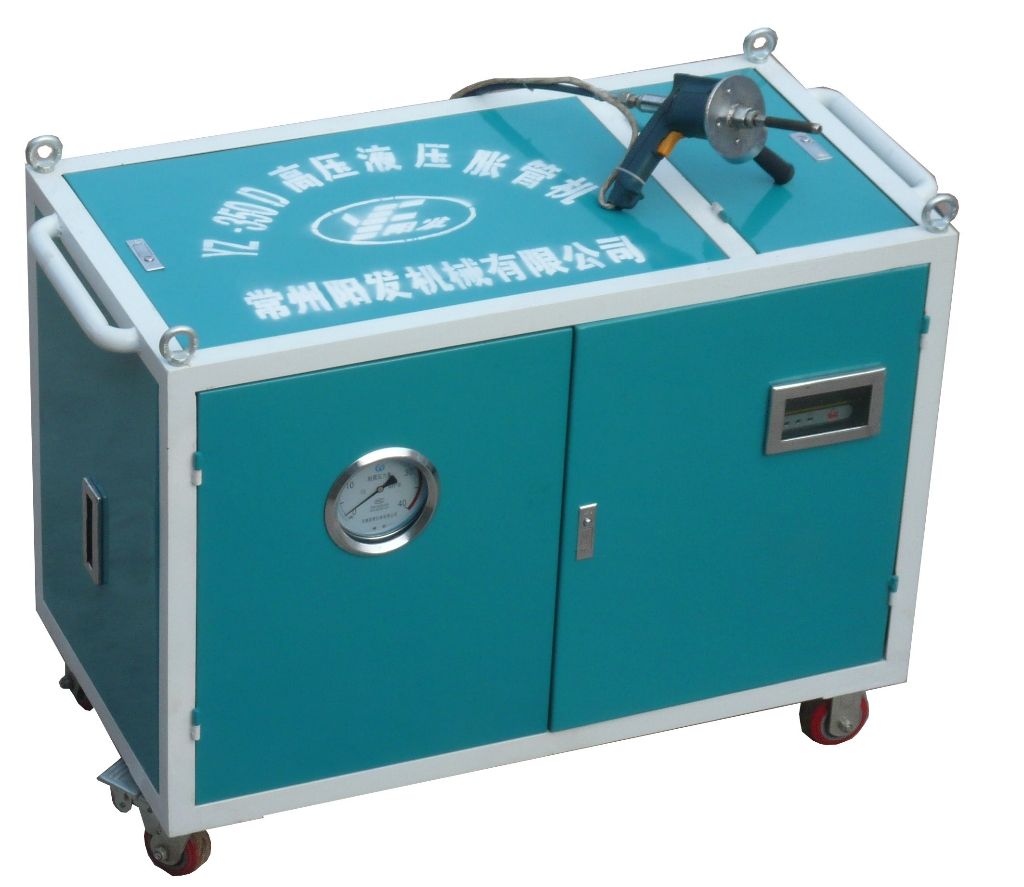 液壓脹管機